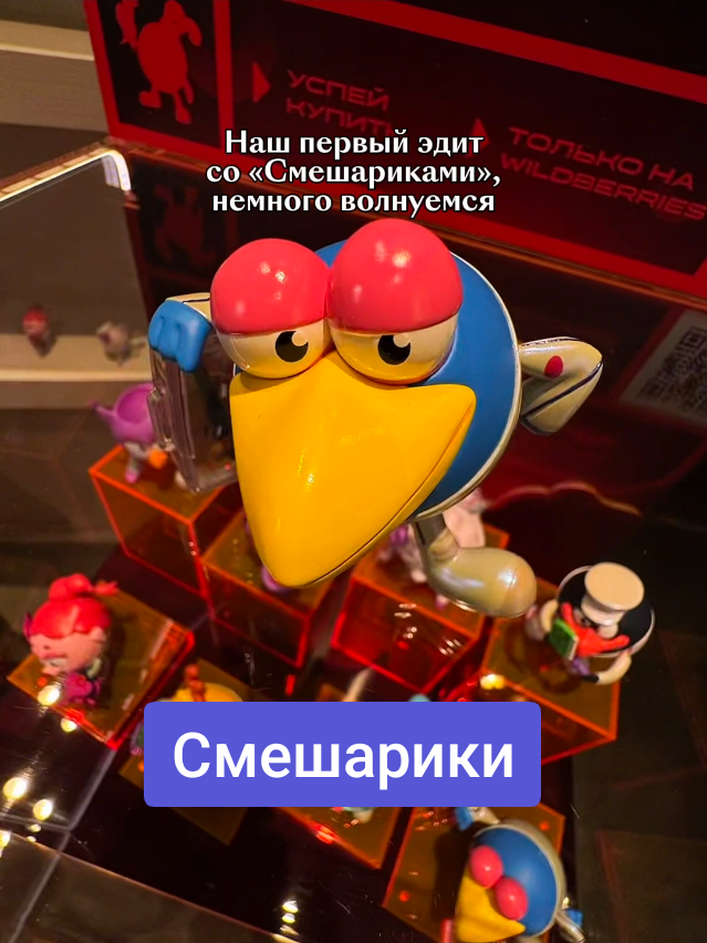 @Кинопоиск 🧡