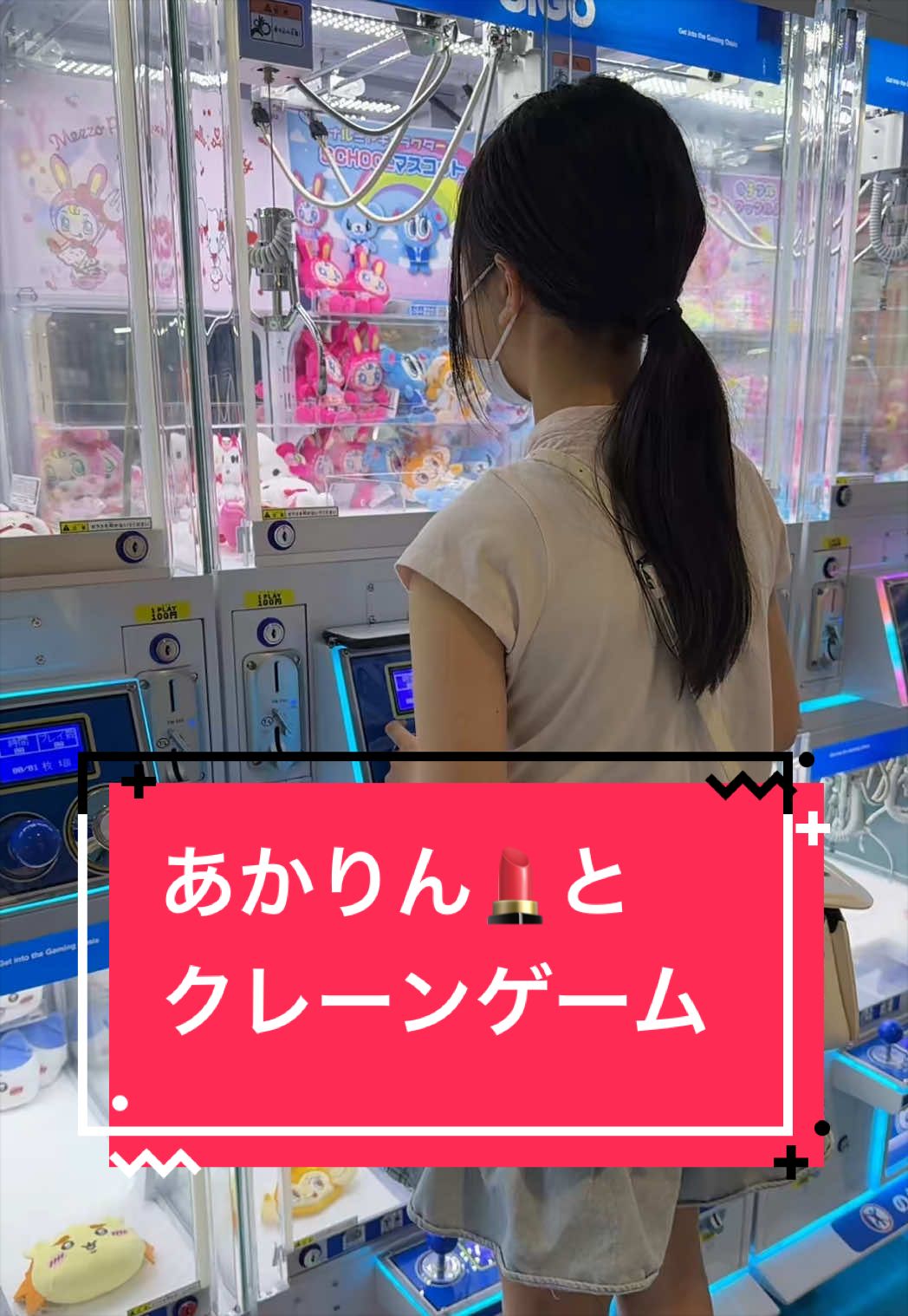 @デコトラけんチャンネル 【YouTube公式】