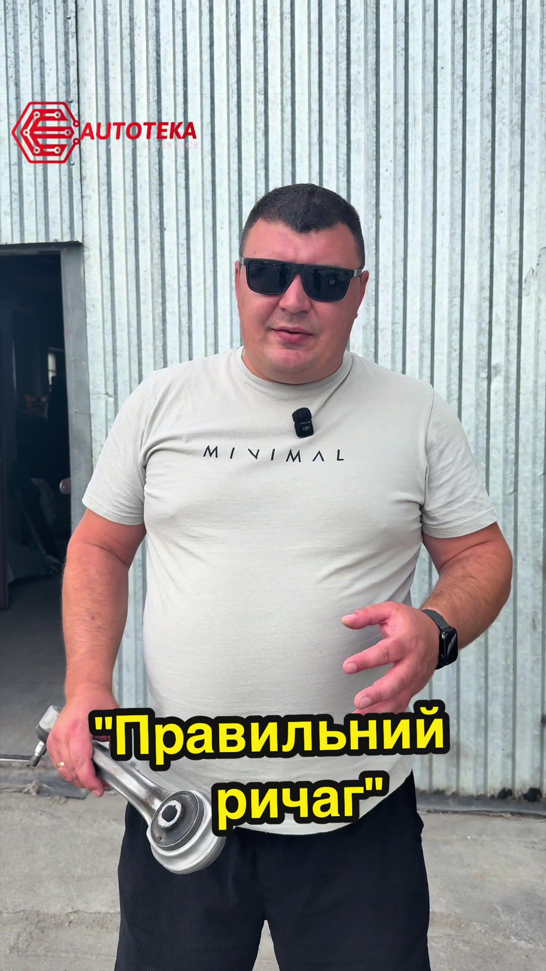 @АВТОРОЗБОРКА/СТО MB AUTOTEKA✔️