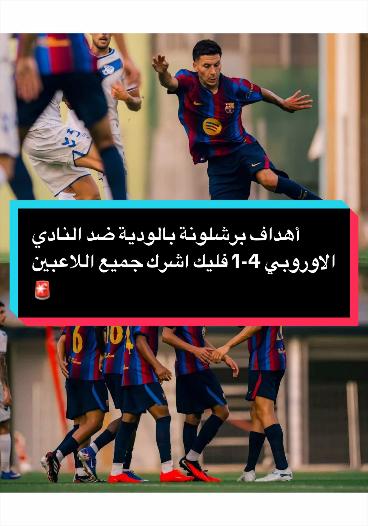 @مصطفى ديلو 💙❤️