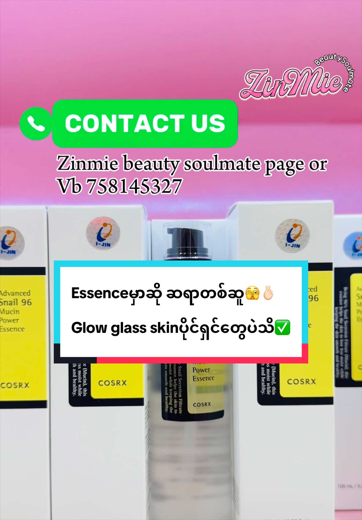 @Zinmie Cosmetics Shop