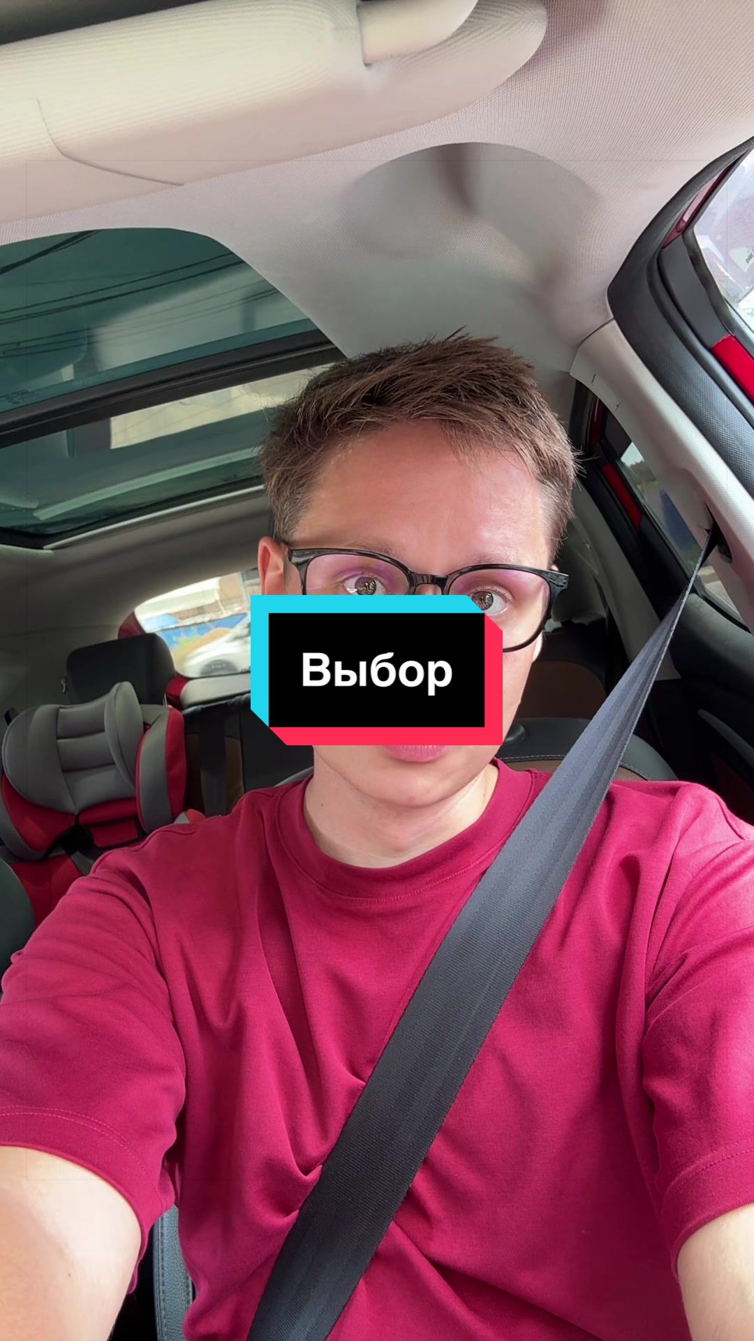 @Автор