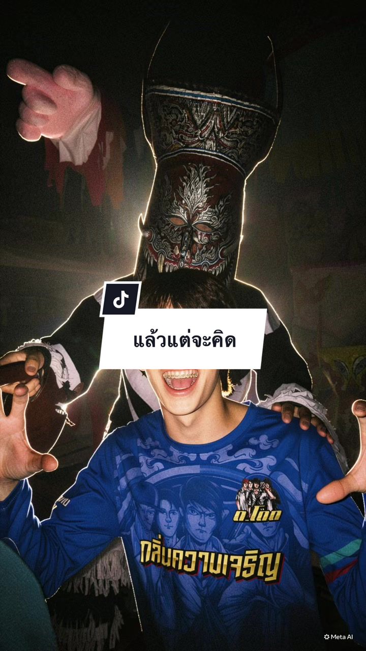 @อาเฮียหลี อาหลีเฮีย