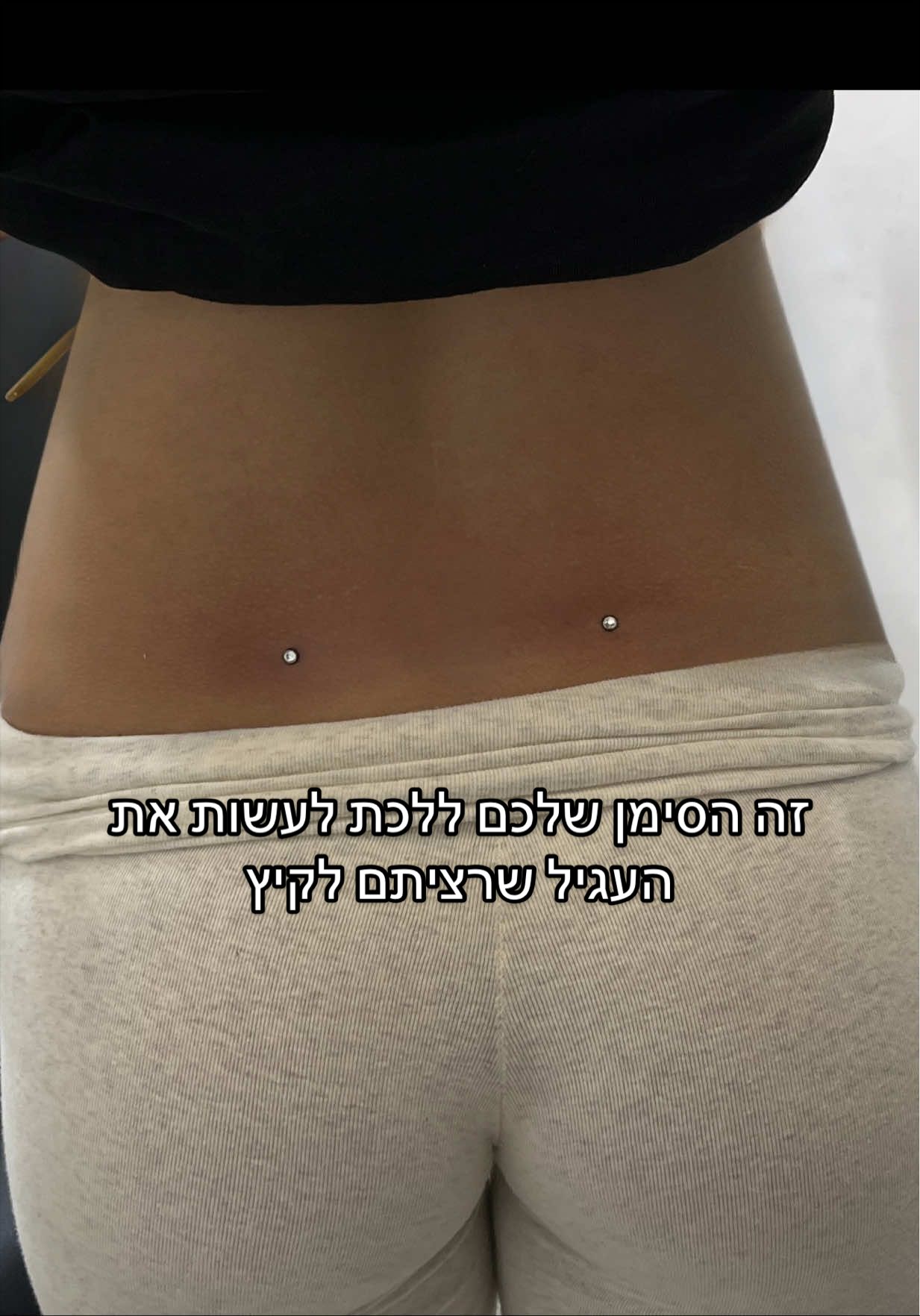 @אלינוי המלכה😍👑😵🤘🏼💘🔥🪬💋