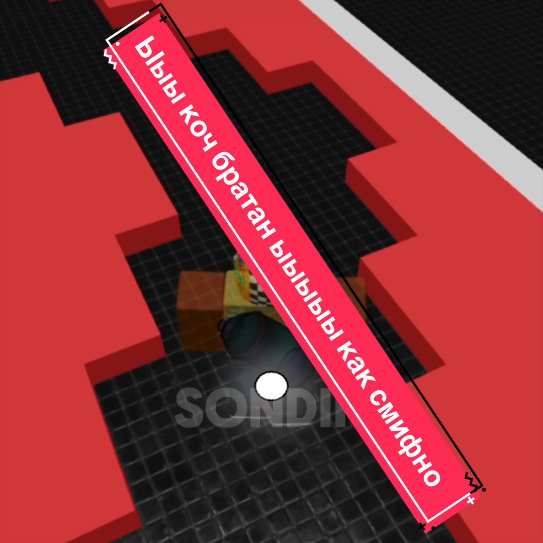@Sondik