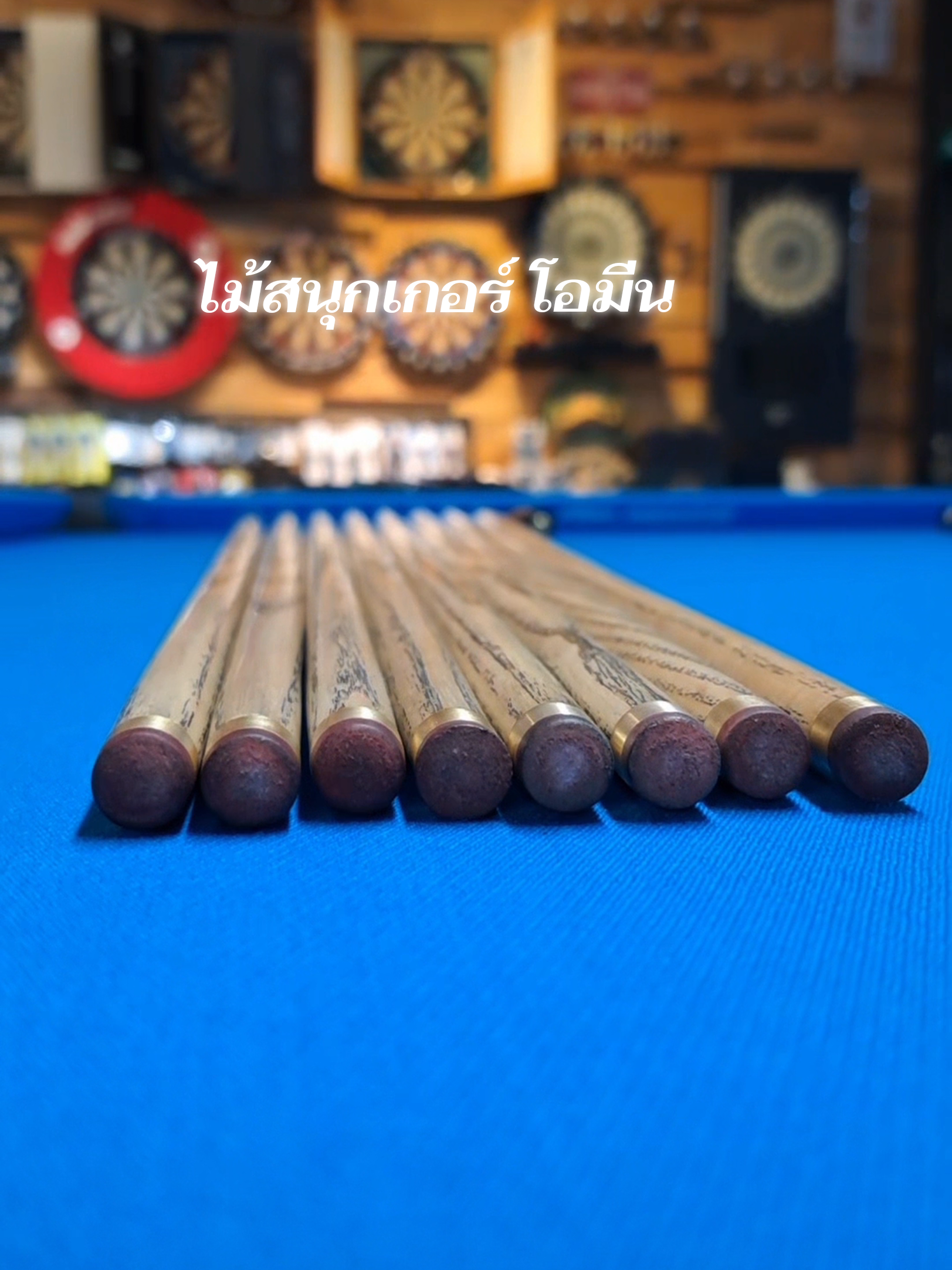 @Thailand Pool Tables