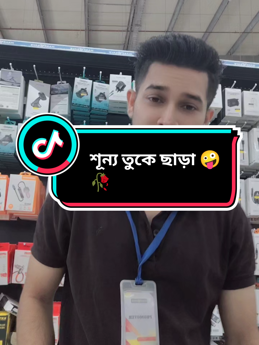 @🫴Aɾϝαȥ~ƈԋყ🦅