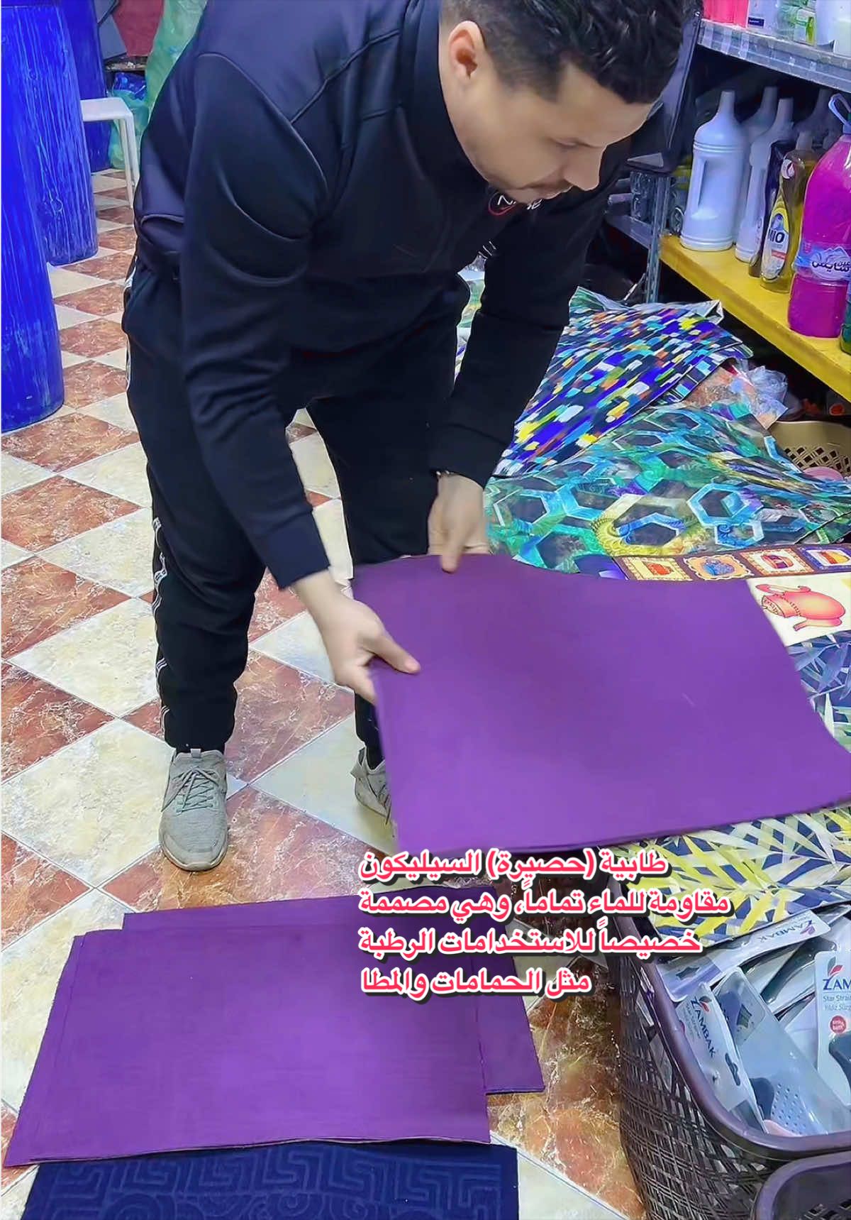 @darnadafa oujda48