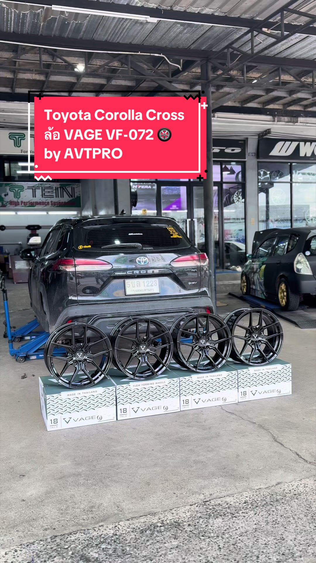 @AVTPRO