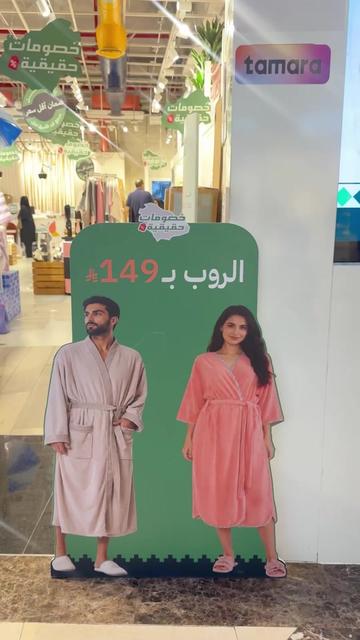 @فرح🍬🌸  🎖️