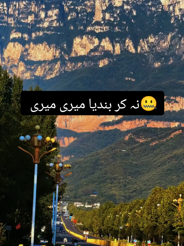 @عکس تحریر