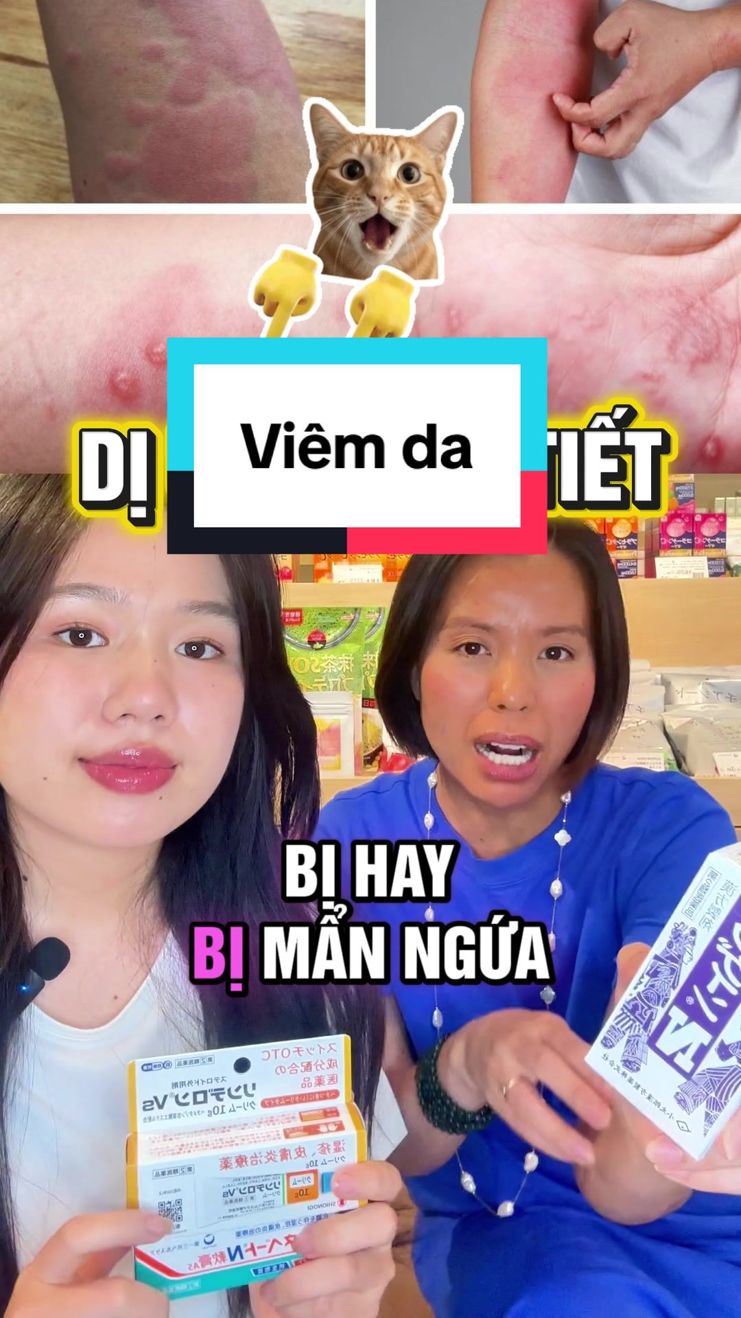@MORI DRUGSTORE