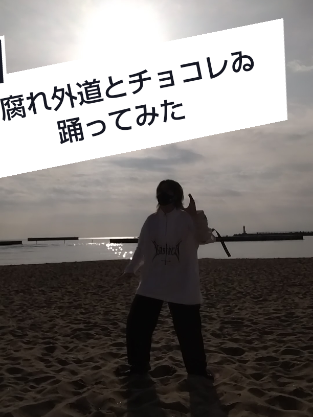 @SHINYA-踊ってみた