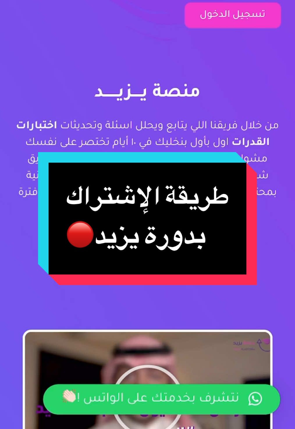 @..