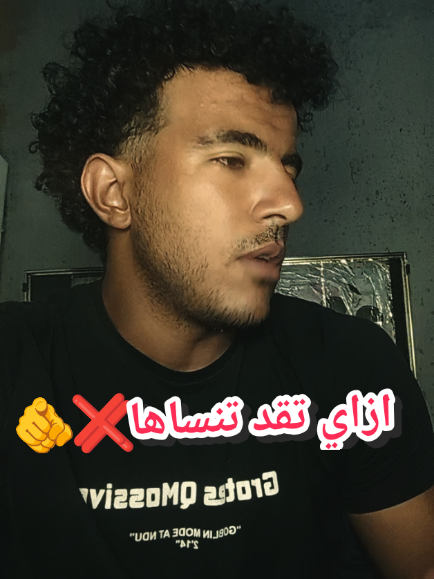 @Smara El3omda🦅