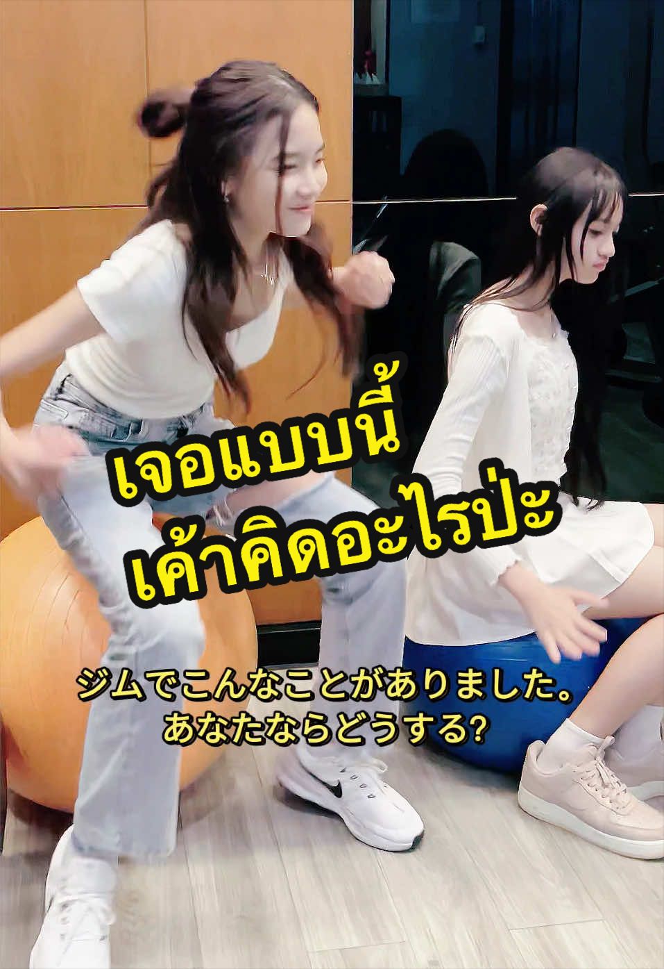 @UREKA World