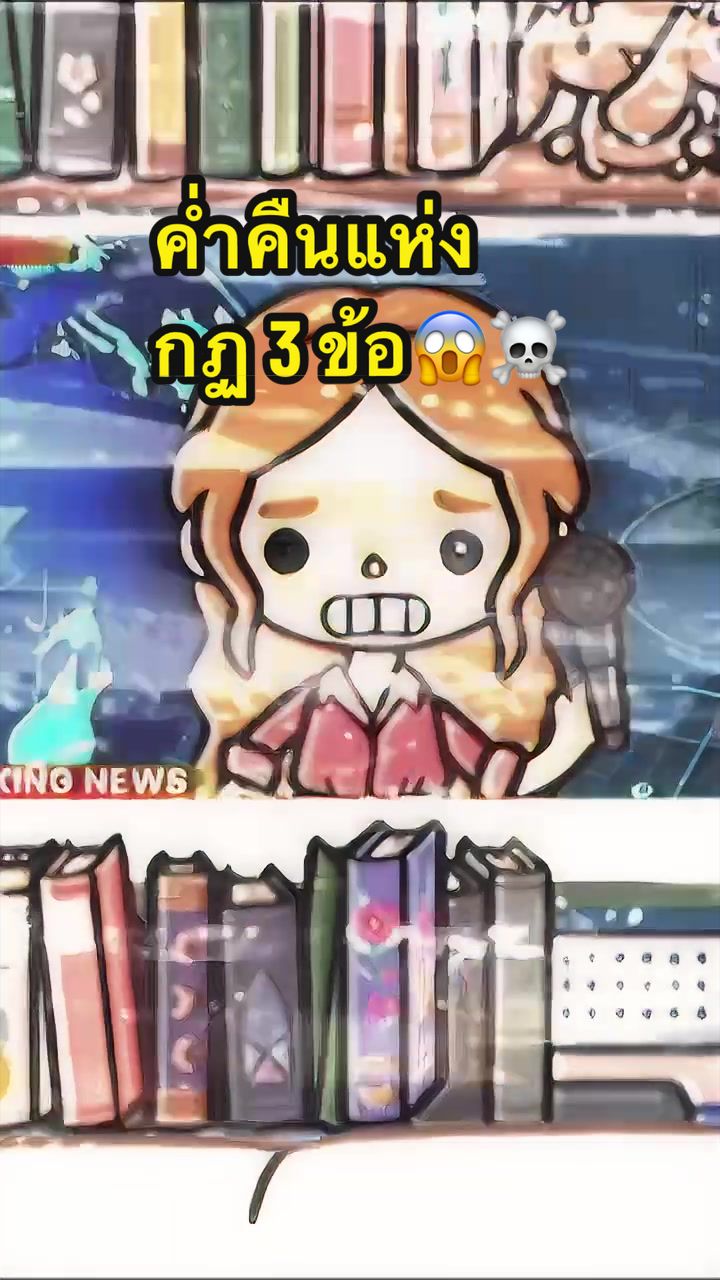 @BungearnKIKI🍄