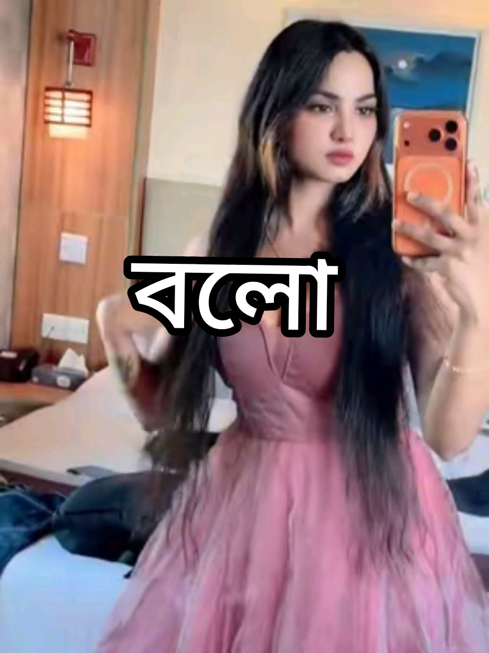 @Raisa Noor Chowdhury