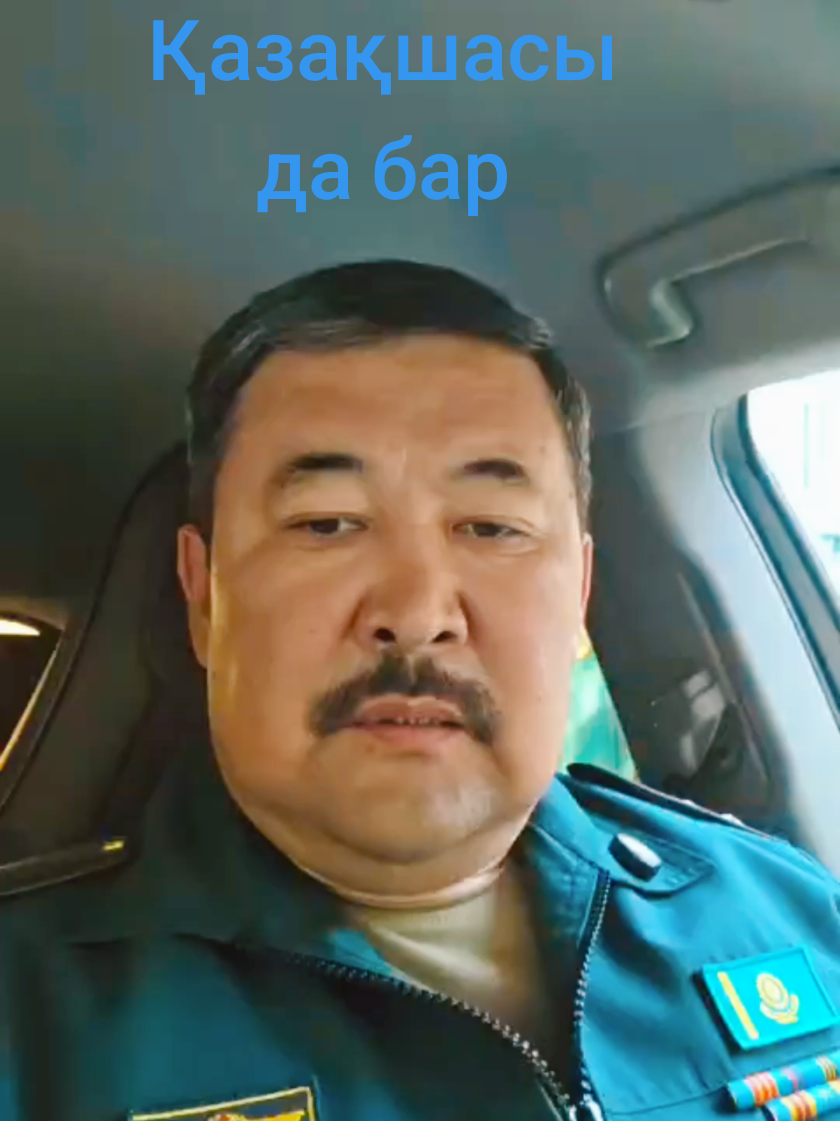 @leopard_kz