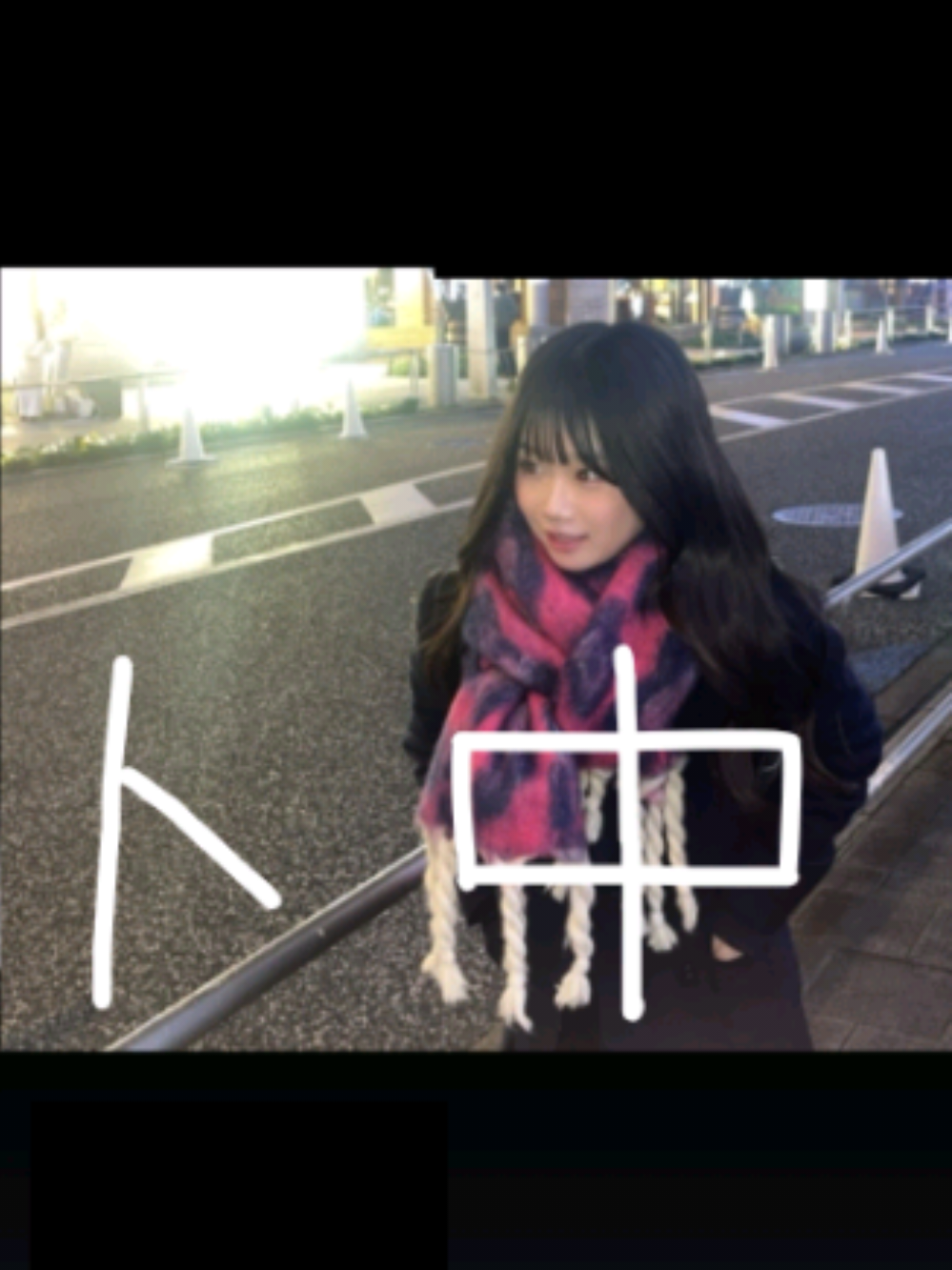 @り こ っ ち .