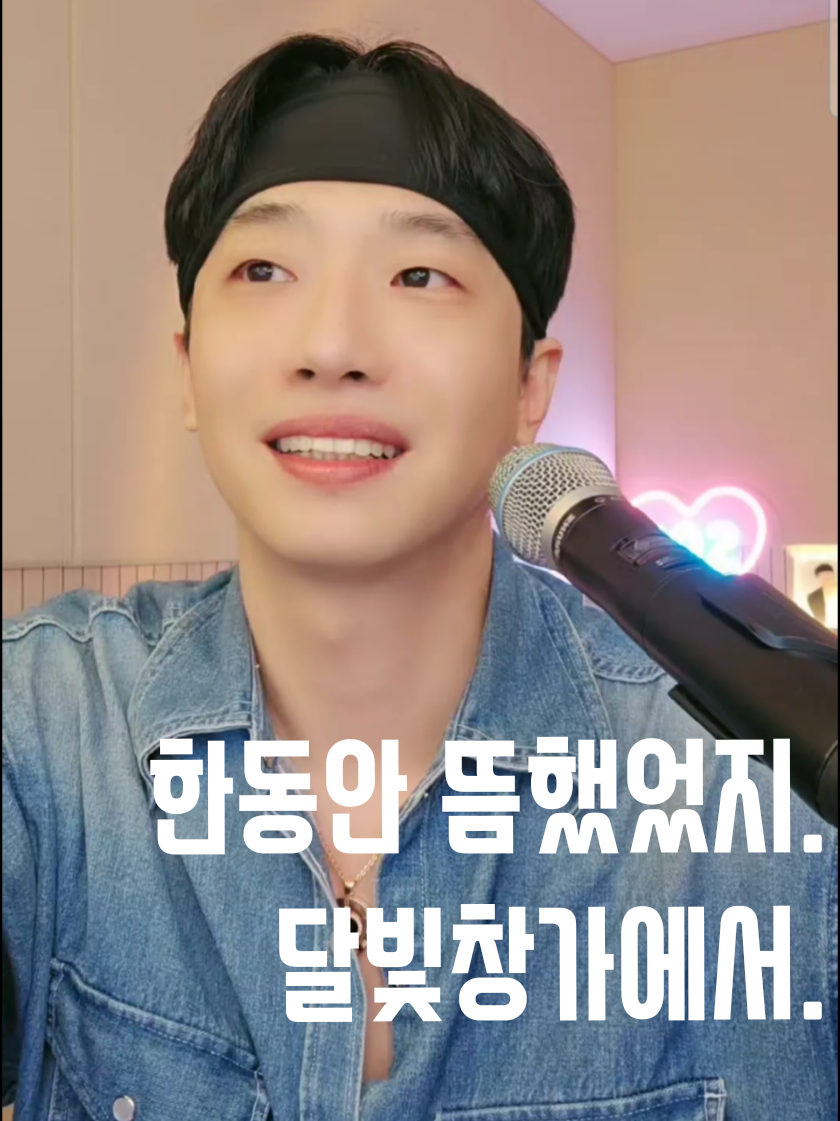 @🔻&diams;️ 2 하루 2 &diams;️🔻
