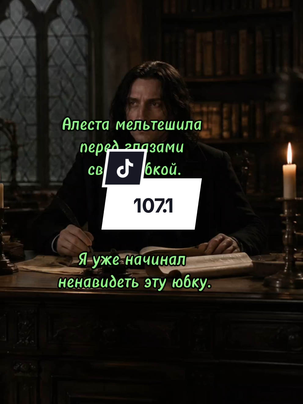 @Васильковое море