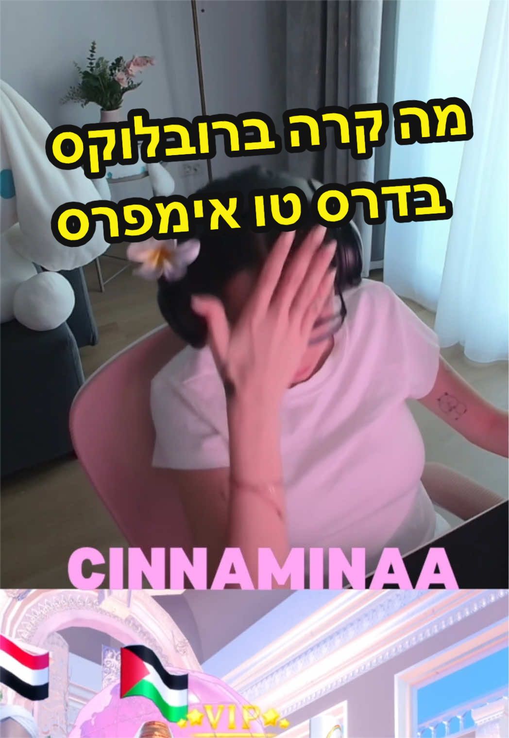 @CinnaMinaa