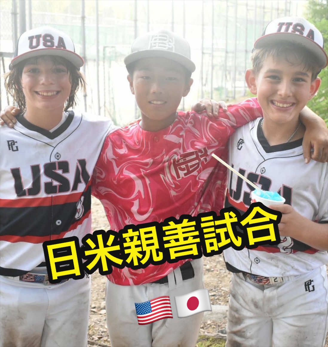@キム兄