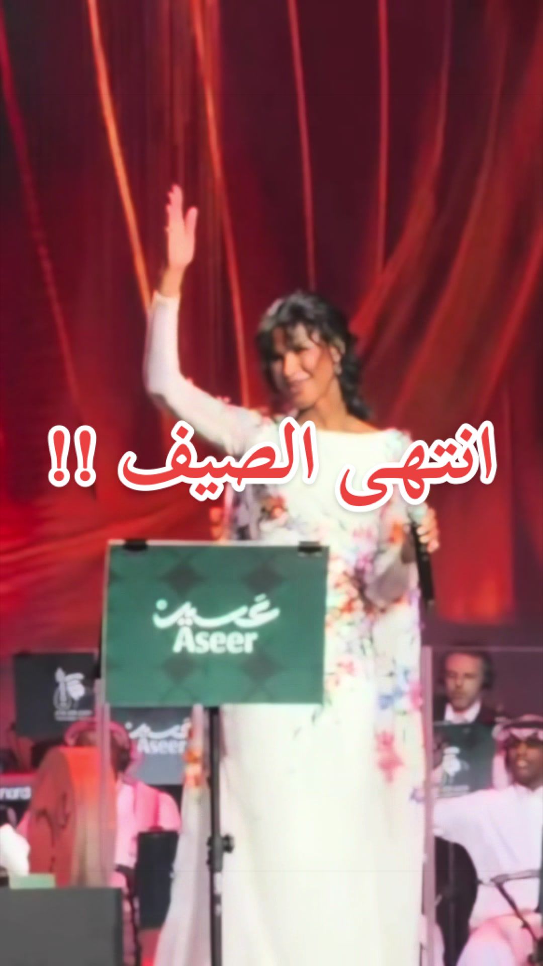 @محمد ال دواس - عسير