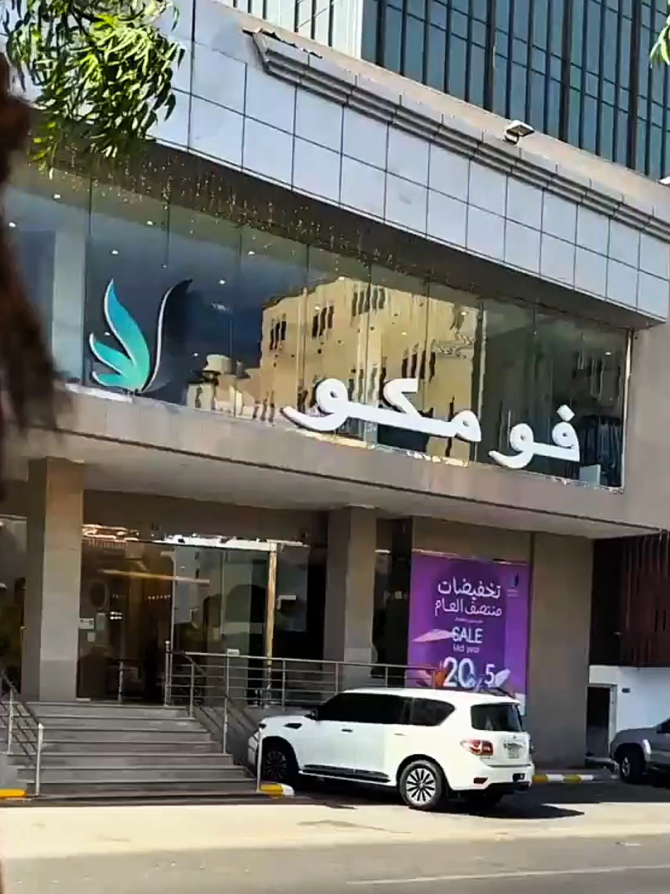 @جهاد سامي