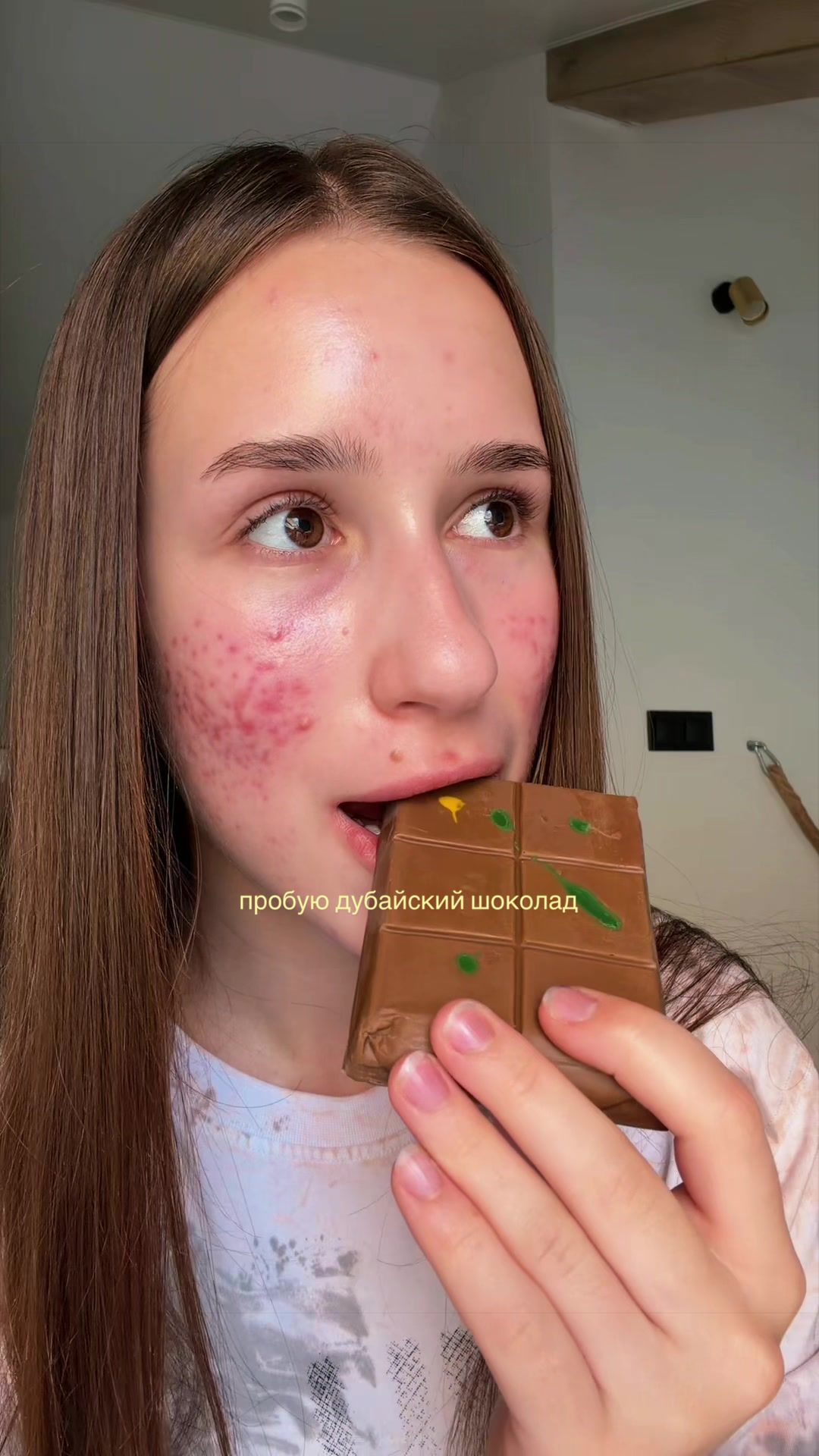 @ника аризона