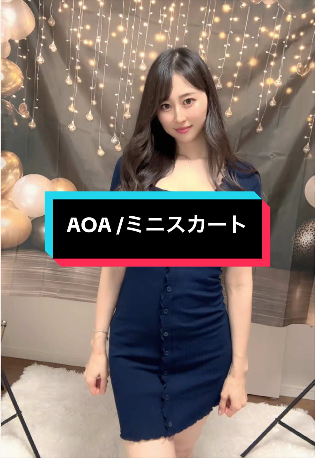 @あさみん💃🐟⛳️