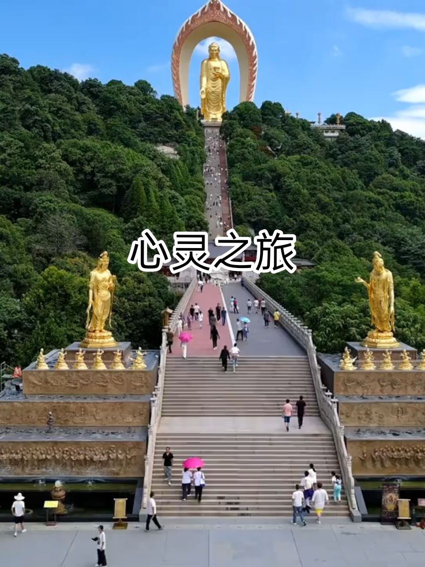 @𝙏𝙧𝙪𝙣𝙜·中𝘾𝙝𝙞𝙣𝙖🇨🇳