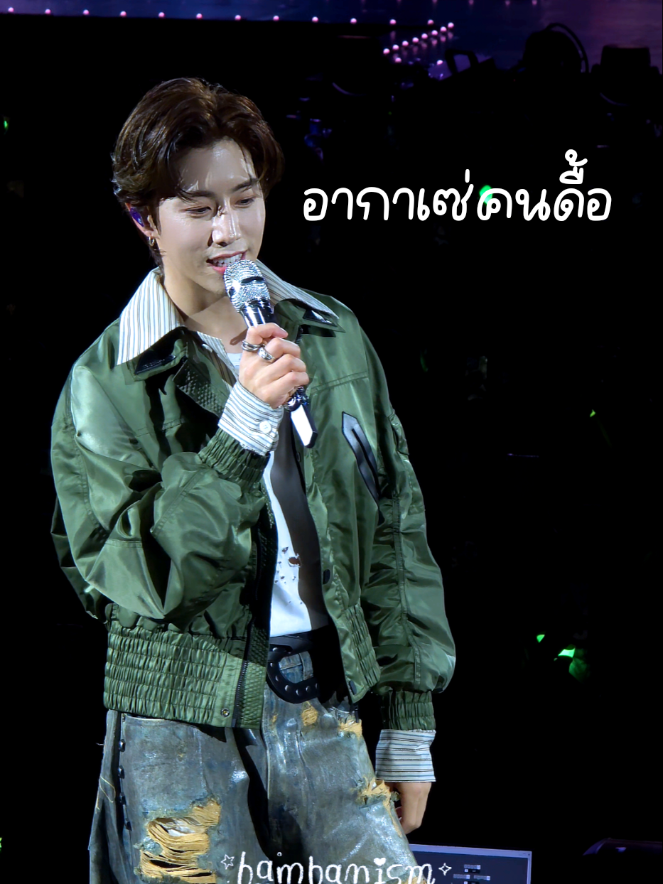 @뱀뱀𝗶𝘀𝗺