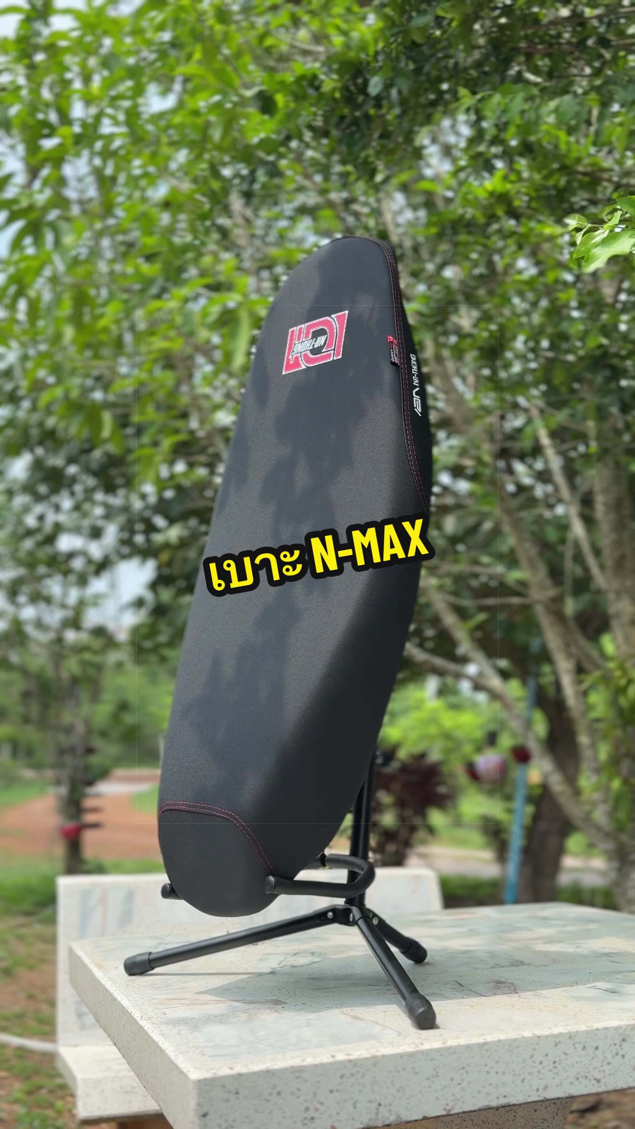 @Aum AAA (10K)