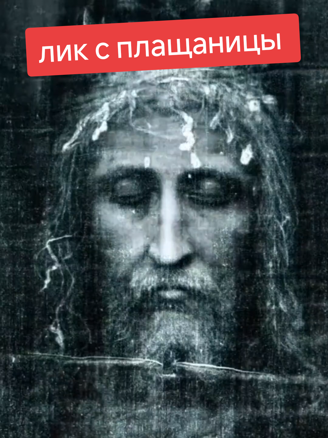 @📌priest Дионисий📌