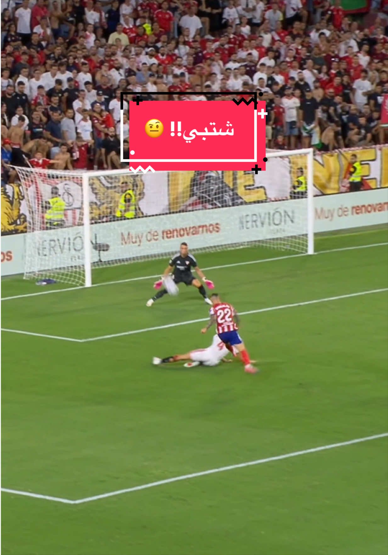 @لاليغا بالعربي - LALIGA ARAB