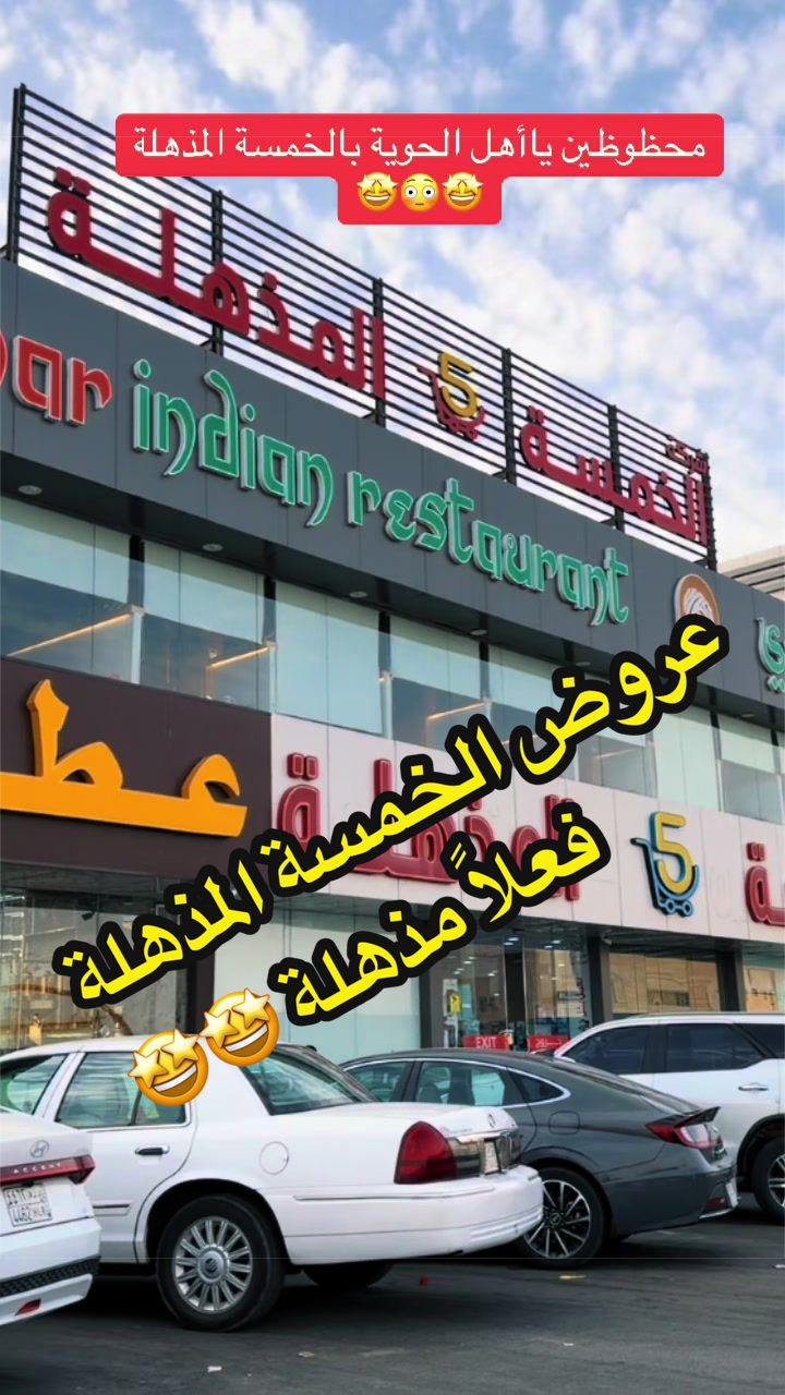 @وفاء الطلحي 📸 مرخصة إعلامياً