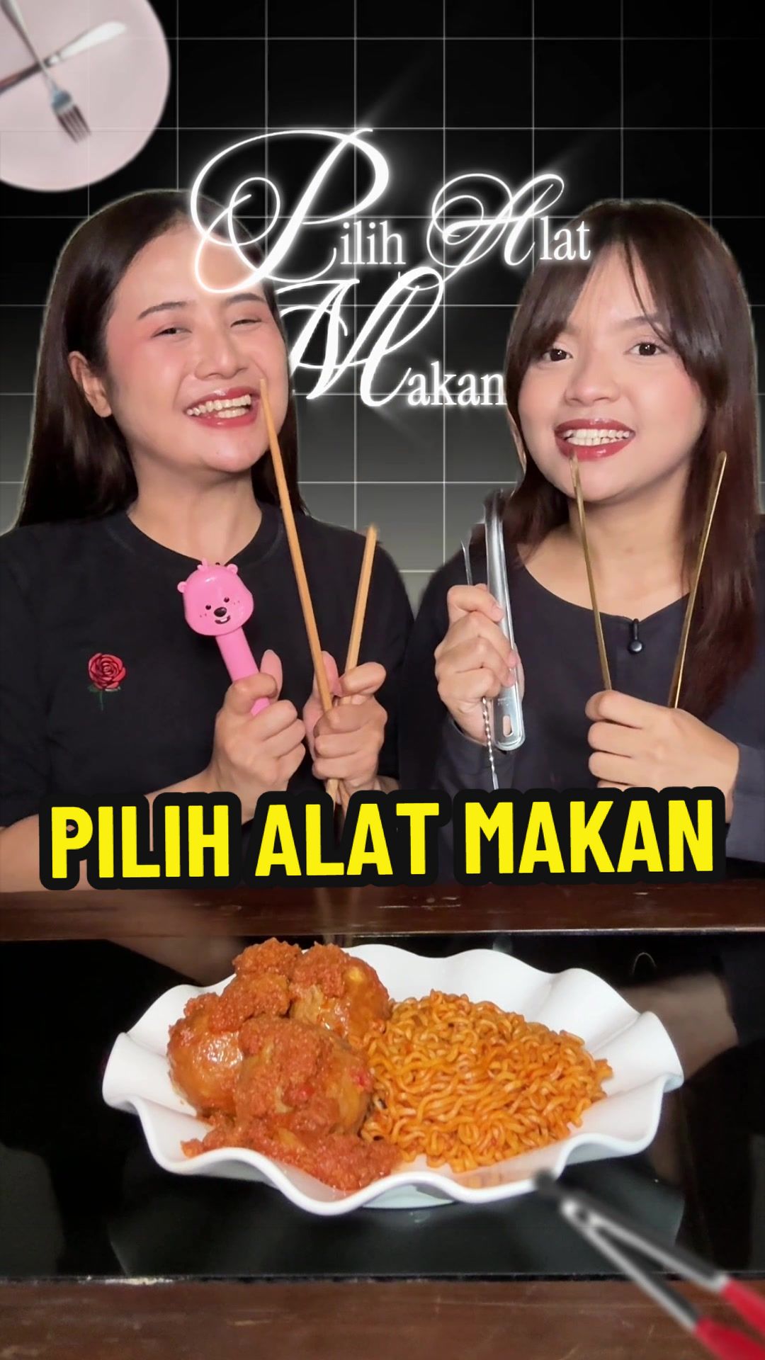 @aiaini