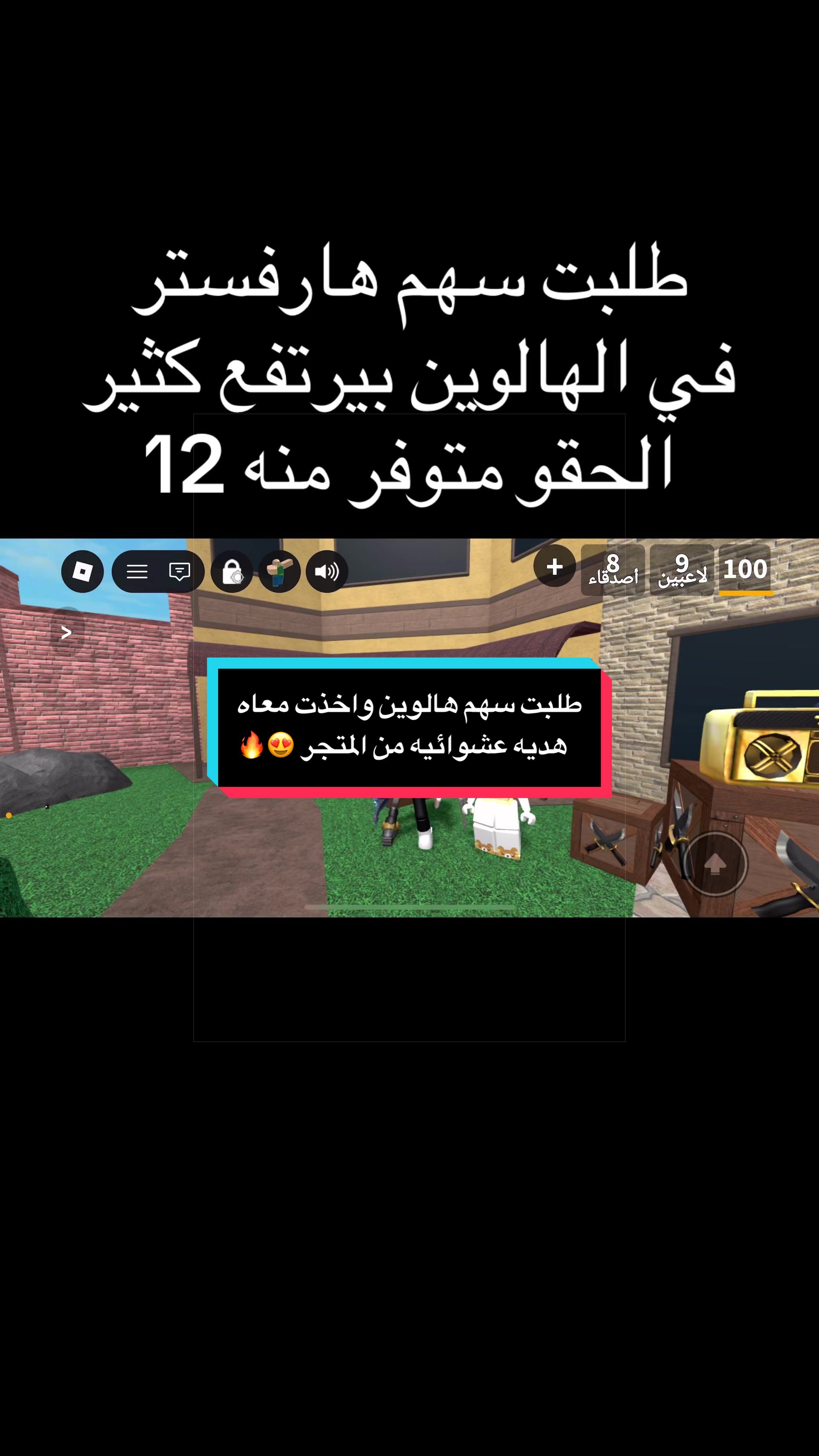 @Wc3