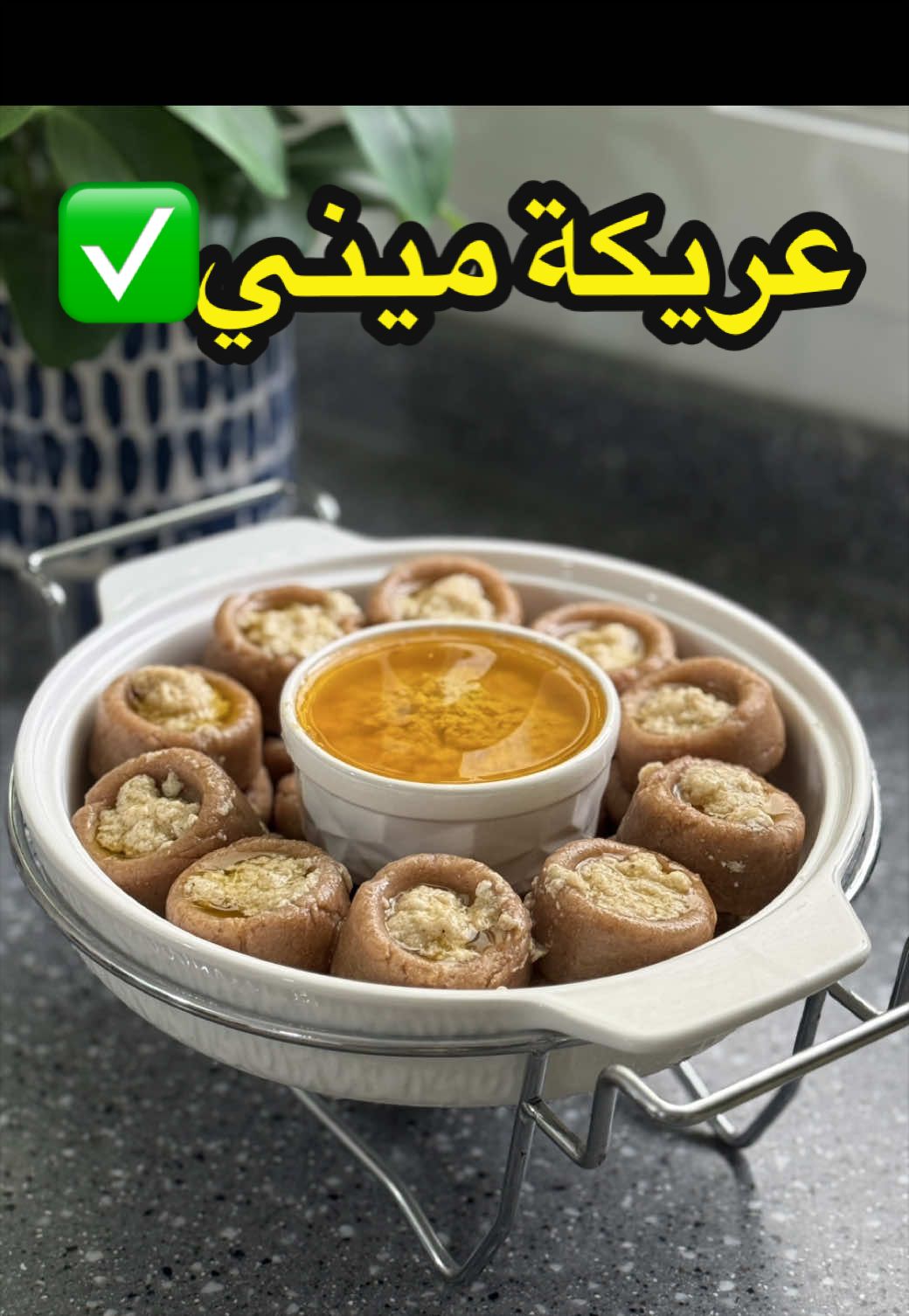 @صولا&ensp;الشهراني   أبها