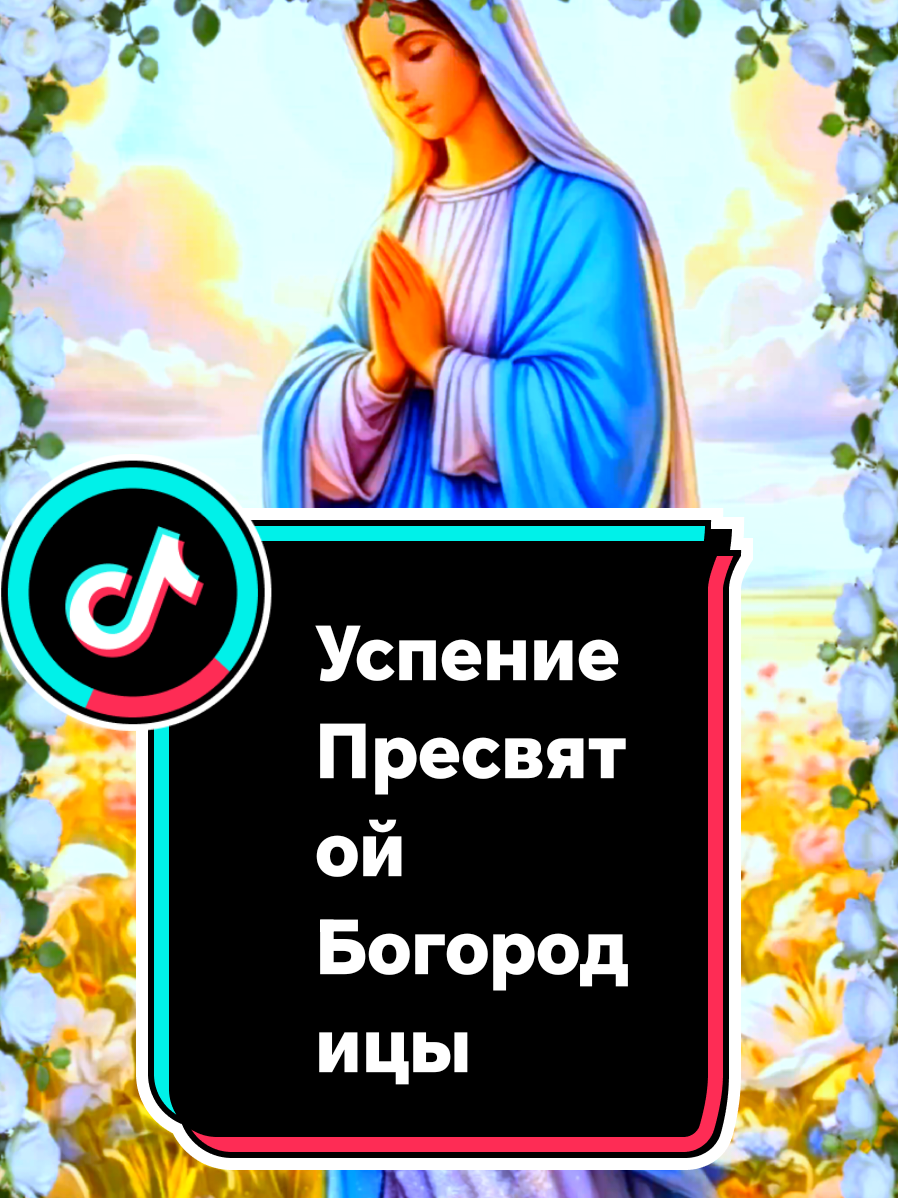 @꧁༺ 𝓛𝓮𝓷𝓸𝓬𝓱𝓴𝓪 ༻꧂