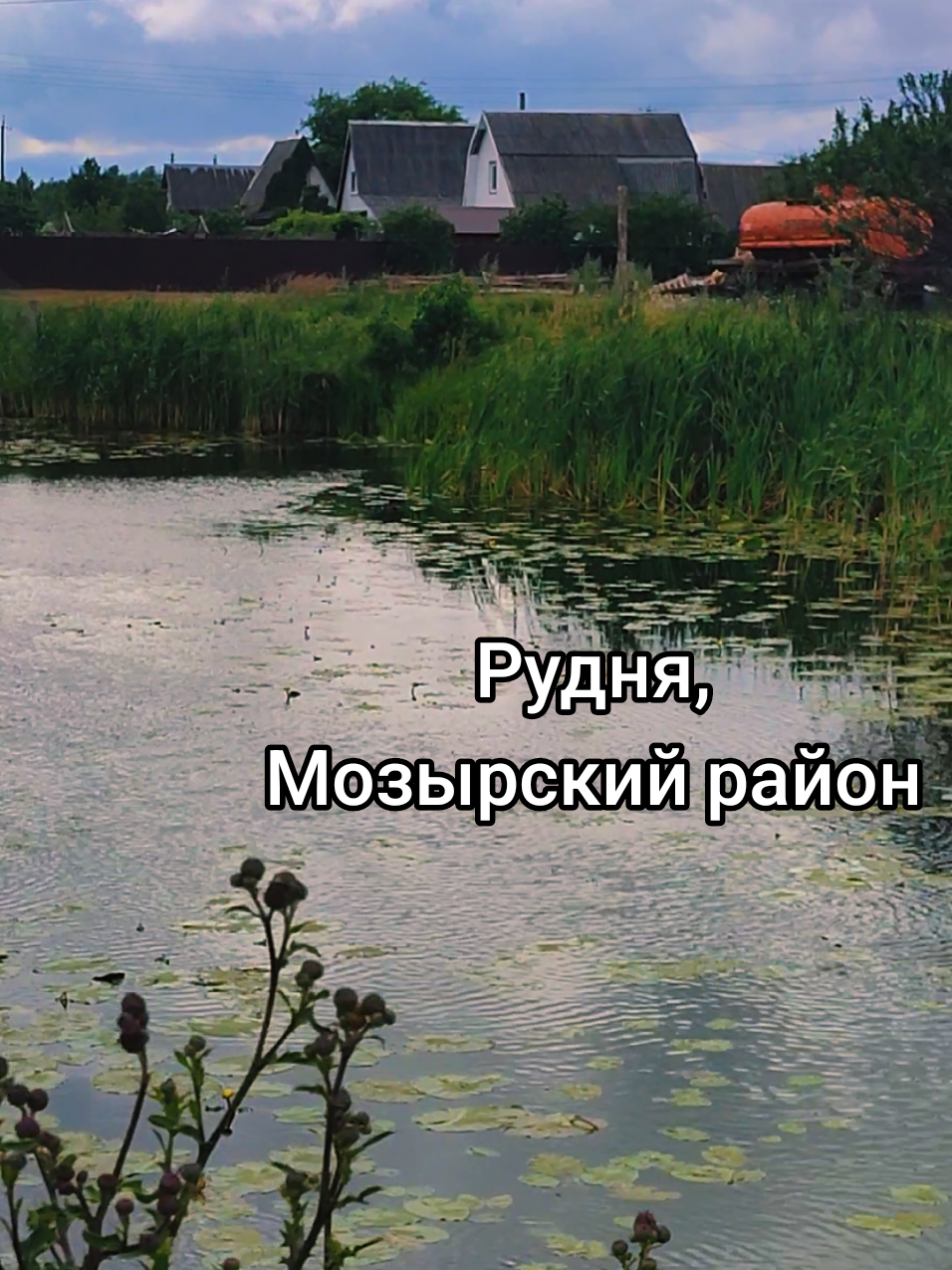 @Наталья