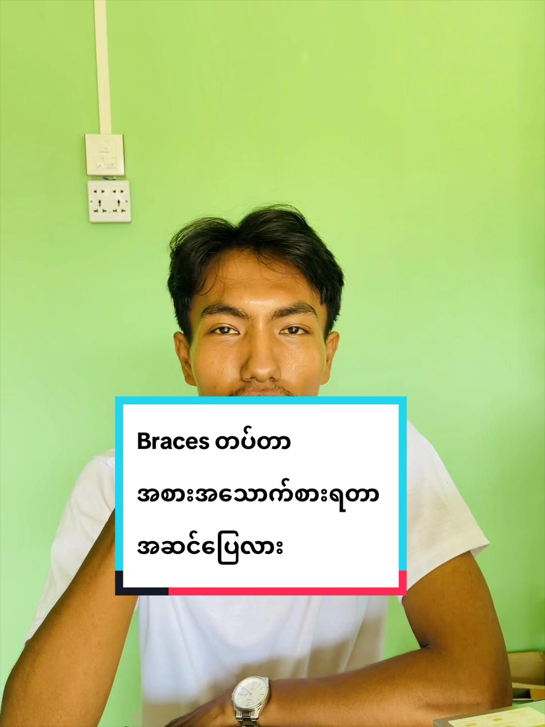 @Thant Zin Htike - Vlog