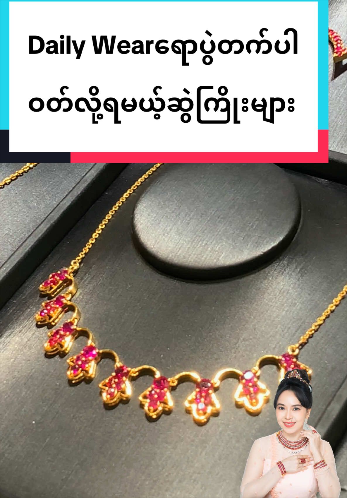 @Shwe Mizzari Fine Jewelry