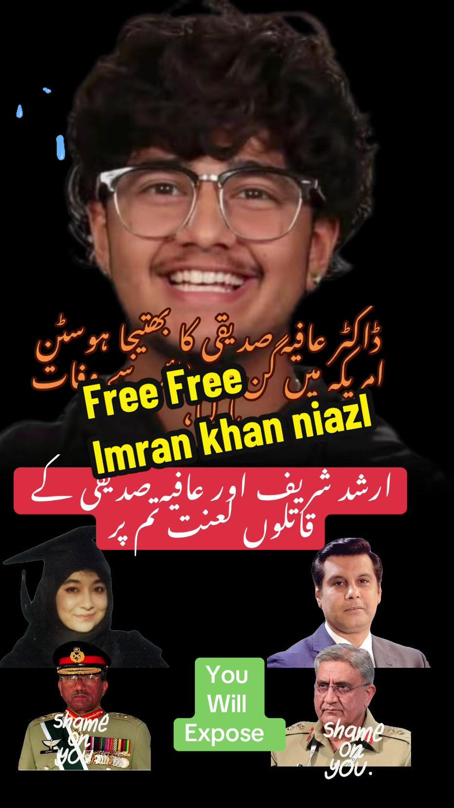 @CM- Bai 🇳🇿🇵🇰