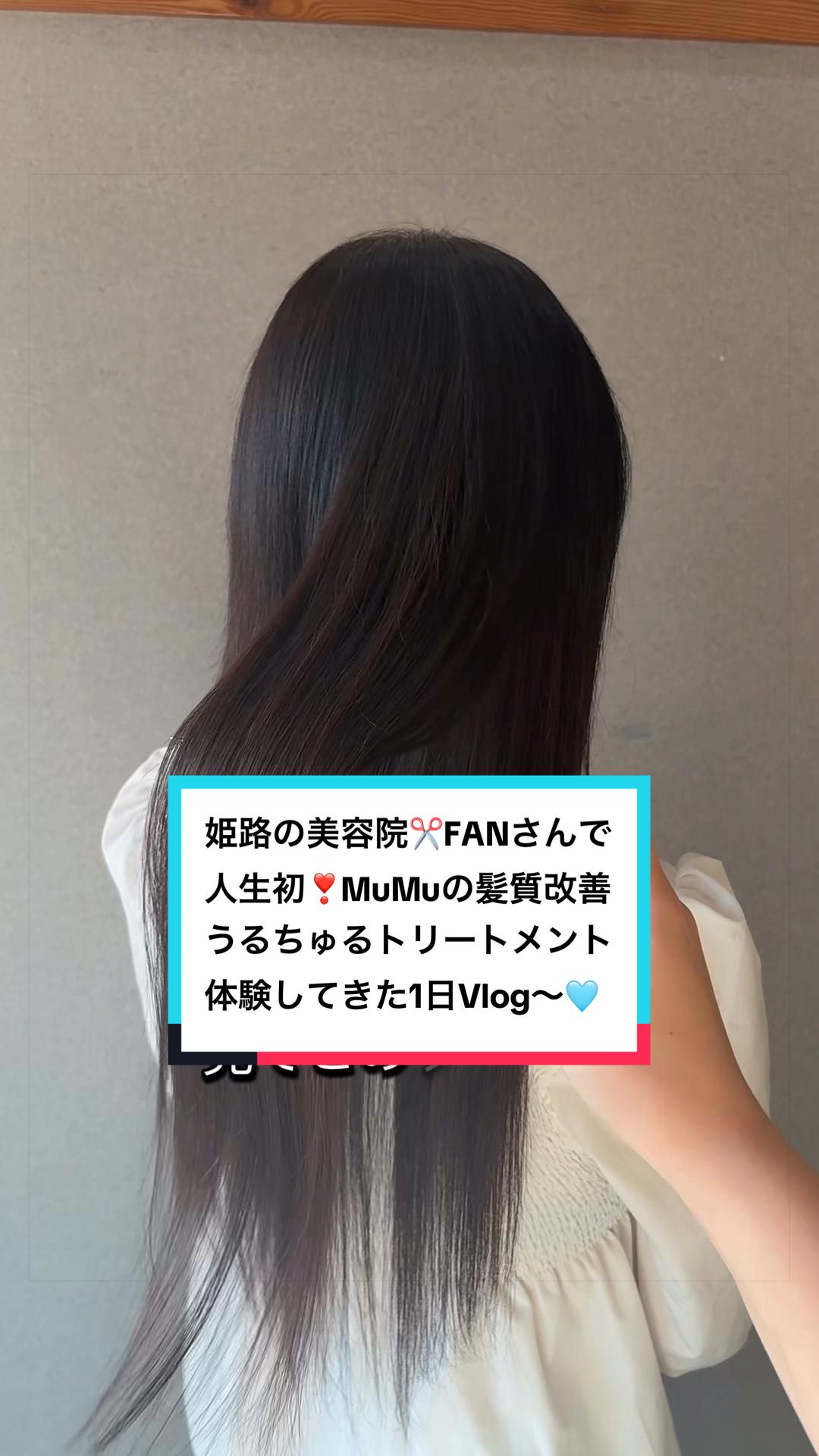 @小夏会長/konatsu kawamura
