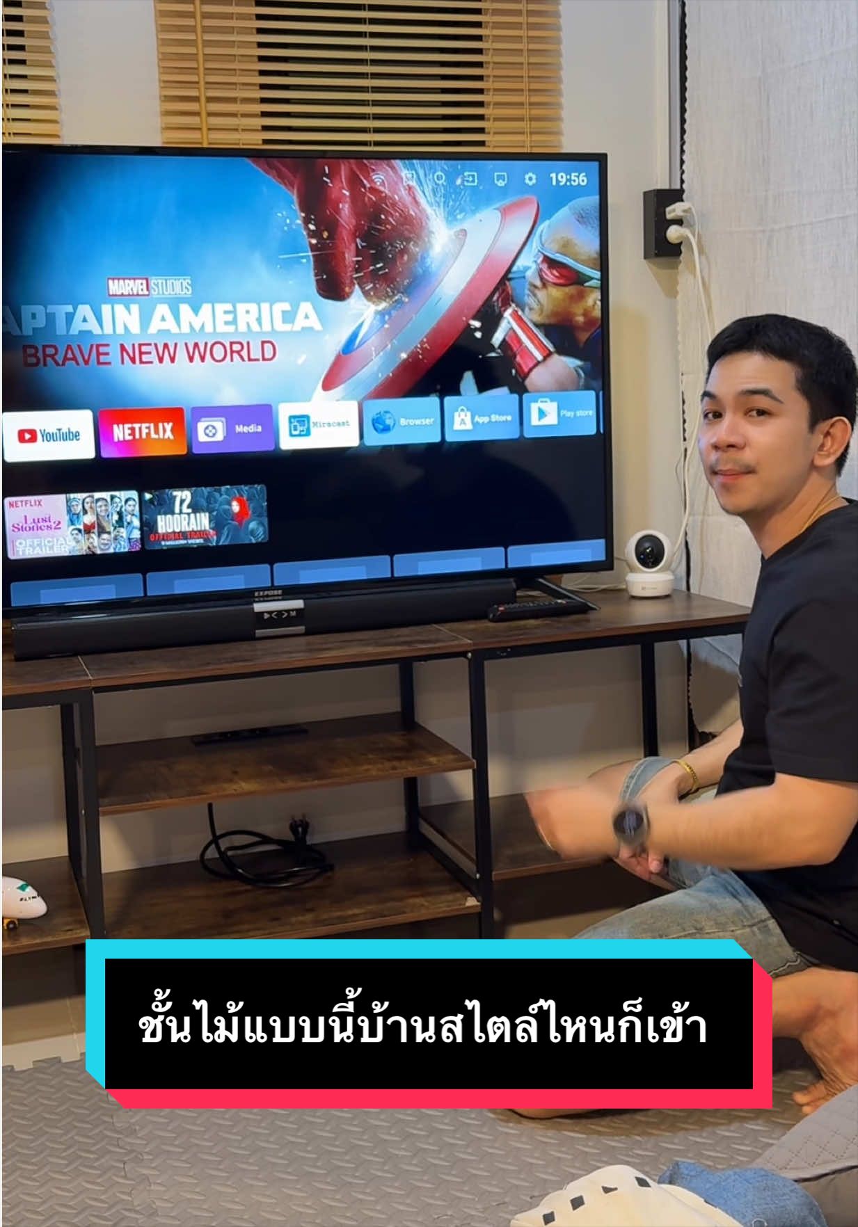 @เจมรีวิวแต่ของดี 😎
