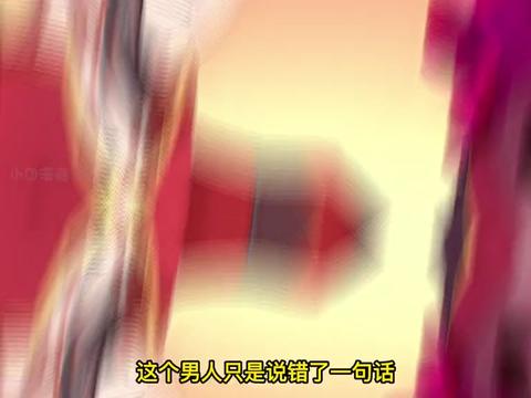 @閃亮哥燕曦之子