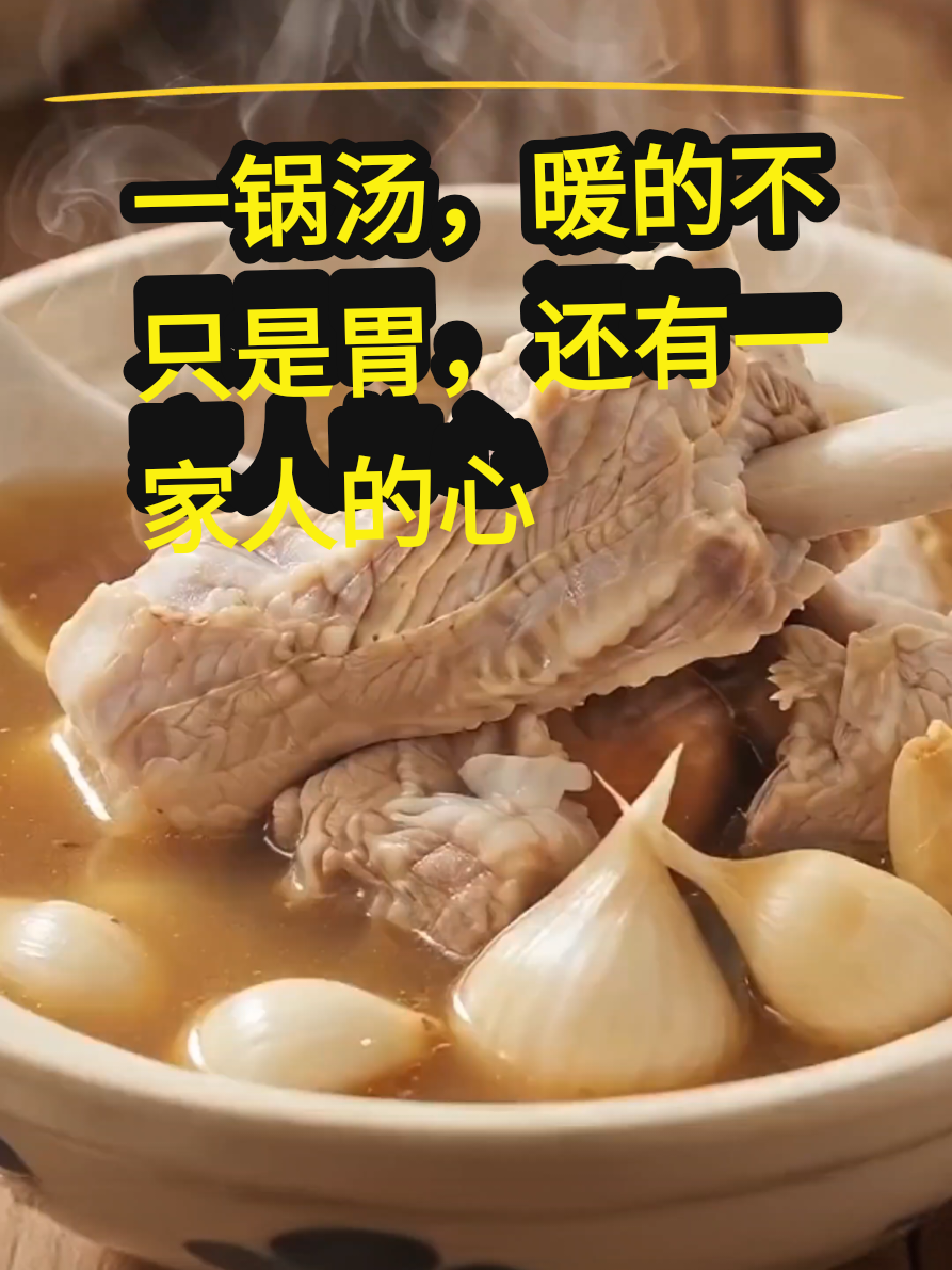 @Yvonne 分享 cooks